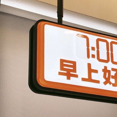 马尾FurryQQ群介绍